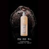 发玛21 蓬松控油洗发水600ml 商品缩略图1