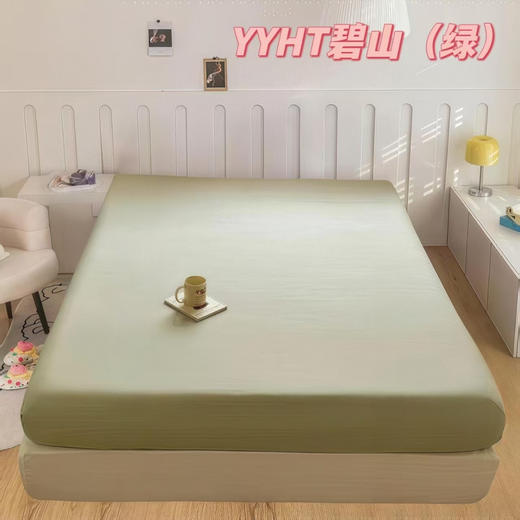 【家居百货】限量抢清仓【针织棉细纱床笠】云端触感！2025新升级面料360度床笠！ 商品图6