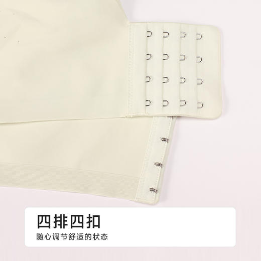 都市丽人舒软挺塑调整型文胸超薄蕾丝软钢圈塑身文胸LJH2B9 商品图7