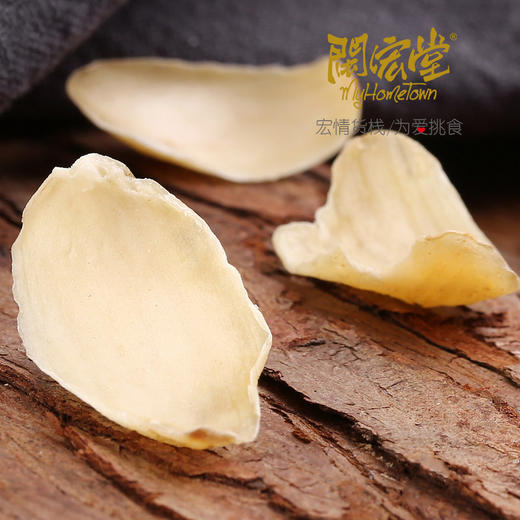 【闽宏堂百合干】无熏硫 干货龙山产 银耳莲子百合粥配料熬粥煲汤 商品图2