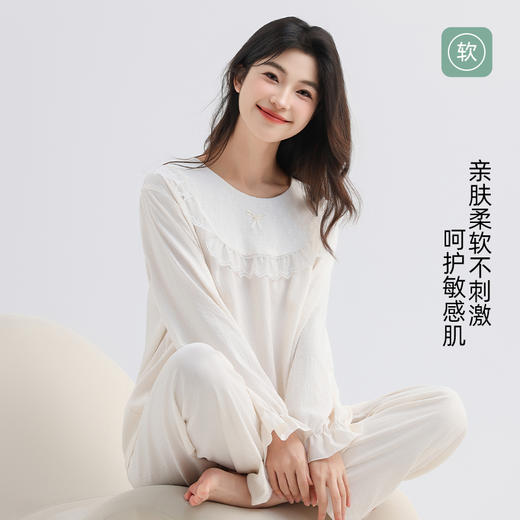 美季美优女士套头蕾丝长袖套装 商品图1