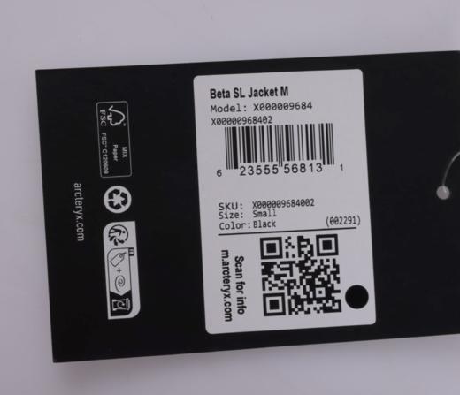 【现货特惠秒】ARC’ TERYX 始祖鸟 男士25年新款防风防水透气硬壳冲锋衣 Beta SL 超轻量夹克外套 X000009684 商品图14