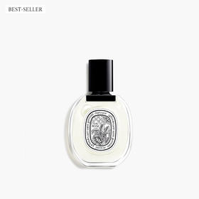 DIPTYQUE 蒂普提克 玫瑰香调淡香水50ml  3700431425652-F