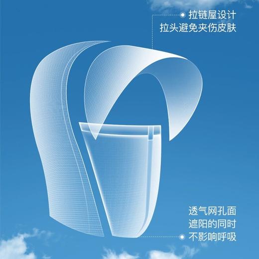 佳钓尼小清风钓鱼服速干夏季轻薄透气防晒服, 商品图1