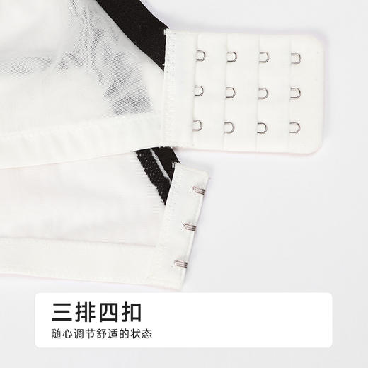 都市丽人聚拢升杯B杯常规内衣薄蕾丝软钢圈常规文胸YBH2C7 商品图7