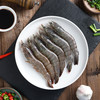 【无抗富硒】正大琥珀虾2斤 30-40尾/kg  水产白虾海鲜 商品缩略图9