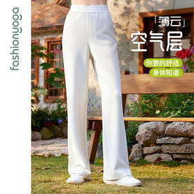凡圣瑜伽直筒空气层休闲长裤 F15913