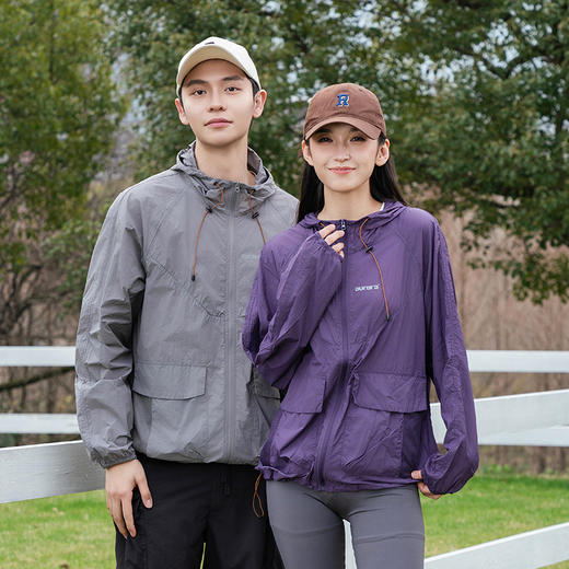 【情侣户外必备】2025夏季新款防晒衣 男女同款透气外套 晨跑登山骑行通用 商品图1