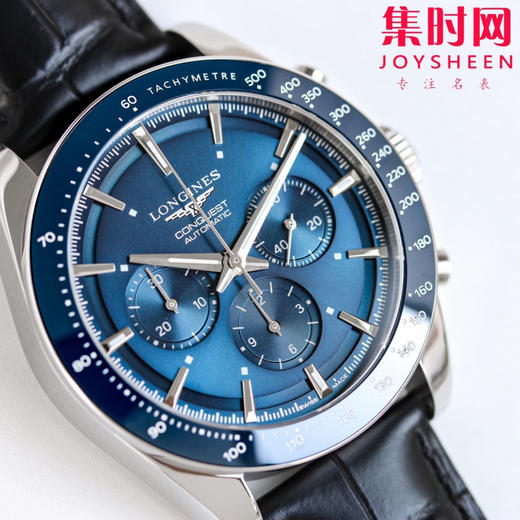 浪琴新款康卡斯悦动计时系列 男士腕表 凭借其设计，实用的功能和舒适的佩戴体验 商品图5