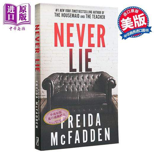 【中商原版】不要说谎 弗雷达 麦克法登 Never Lie 英文原版 Freida McFadden 悬疑流行小说 商品图0