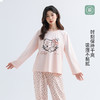 女士棉质圆领猫咪套装 商品缩略图3