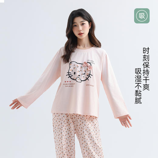 女士棉质圆领猫咪套装 商品图3