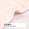 都市丽人纤柔绵平角女童内裤人棉平角裤JKH503 商品缩略图4