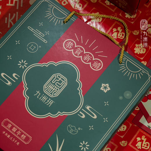 3斤年糕 商品图0