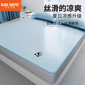 夏天睡觉太煎熬？这3个痛点，90%的人都中招了！