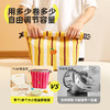 【福利品】【同品牌两件起拍，单件不发】hugz 饭盒袋卷扣便当包 | 防油防水、大容量、大敞口设计、可收纳多种物品【HZ】 商品缩略图1