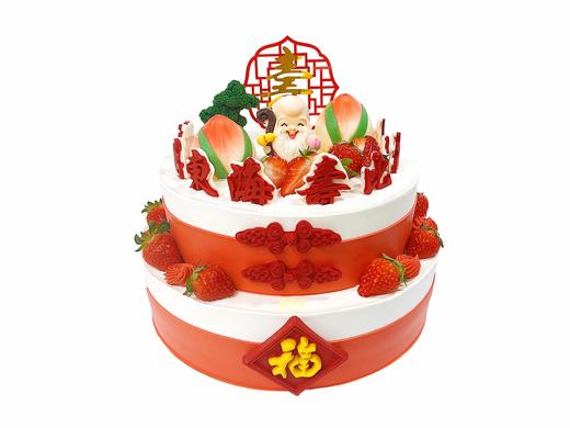 寿桃贺岁-双层蛋糕（请提前3小时预订） 商品图0