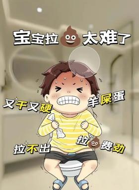 一个妈妈“虐待”孩子，背后到底发生了什么？
