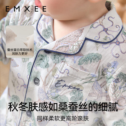 【宝宝服饰】嫚熙弹力丝麻棉儿童家居服套装男女童宝宝睡衣春秋 商品图3