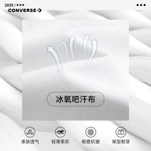 CONVERSE 夏 大童小童 儿童童装T恤 CNVN-TE-H346 商品图2