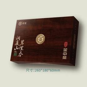 【预计3月中旬上市】2025中茶金中茶·洞庭碧螺春70g中粮绿茶礼盒装