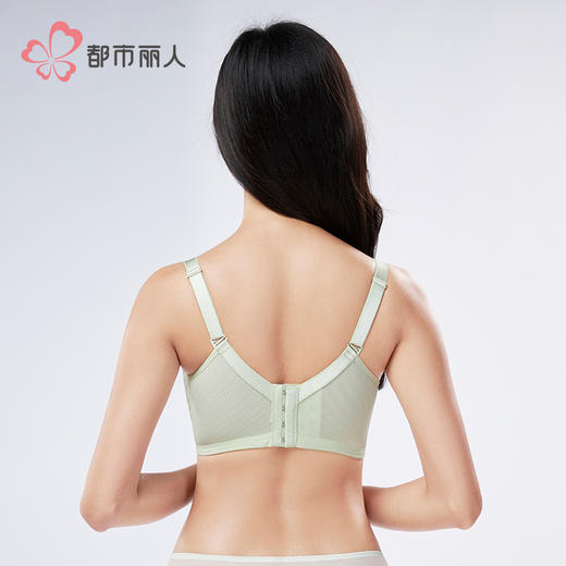 都市丽人舒软挺塑调整型文胸超薄蕾丝软钢圈塑身文胸LJH3A8 商品图3