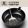 「无涂层！小红书同款」手工锻打铁锅家用锤纹炒锅 无涂层平底锅电磁炉燃气灶通用耐用厨房用品 商品缩略图3