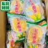 东北姥姥玉米面条3袋 商品缩略图1