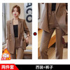 雀说高端西装套装女时尚气质休闲工作服西装外套ALX-805 商品缩略图7