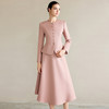 IWY/粉色温柔风西装套裙女秋季新款气质通勤职业装伞裙两件套时尚通勤职业装C2103+S2112 商品缩略图1