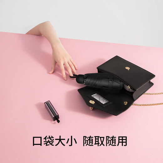 蕉下口袋系列五折伞桃夭 商品图4