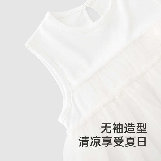 英氏女童连衣裙夏季甜美女生小白裙桑蚕丝透气连衣裙YRLFJ1R052A 商品图3