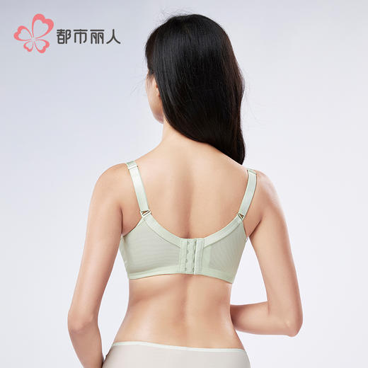 都市丽人舒软挺塑调整型文胸A:加加厚B:中厚蕾丝树脂胶圈塑身文胸LJH4A8 商品图3