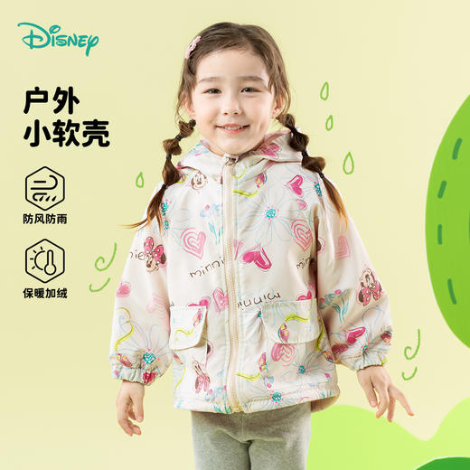 迪士尼2025年新款春季男女童满印防风前开带帽外套 商品图9