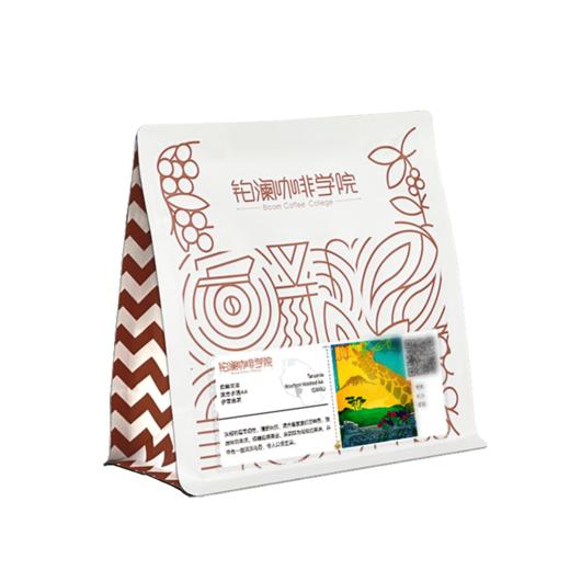 坦桑尼亚波旁水洗AA伊蒂维莉手冲精品咖啡豆 商品图2