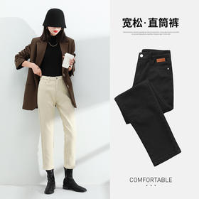丁摩 烟管裤女春秋季弹力显瘦九分裤直筒牛仔裤女小个子5ZF-18019