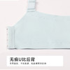 都市丽人小奶盖舒软挺塑调整型文胸超薄蕾丝树脂胶圈塑身文胸LJH2B5 商品缩略图8