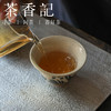 茶香记 景德镇牧渔手绘青花大鱼杯110ml粗陶主人杯品茗杯自然茶杯 商品缩略图3
