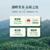【新茶上市】湖畔居2026新茶 春茶明前特级正宗明前龙井茶100g罐装早春绿茶送礼 商品缩略图1