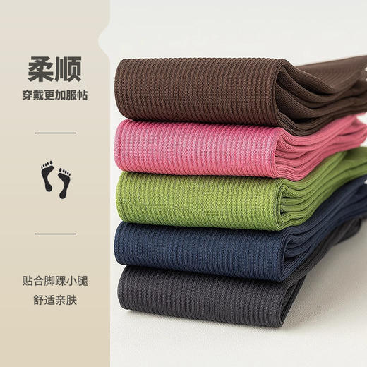 压力小腿袜女春秋季防滑专业健身运动长筒肌能压缩袜瘦腿跳绳袜子 商品图3