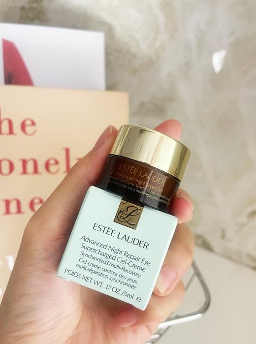 【香港仓】雅诗兰黛抗蓝光小棕瓶眼霜5ml（有效期至27年中旬） 商品图1