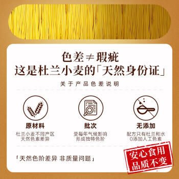 lasicilia（辣西西里）意大利进口意大利面5#直条意粉意面500g*2袋 通心粉 /粮油调味 /意大利面 /传统意面 商品图3