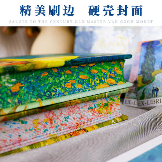 【赠笔记本】莫奈-印象派的领导者+凡·高-疯狂的天才画家（2册） 商品图3