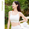 凡圣瑜伽 U领钻扣BRA FC15114 商品缩略图7
