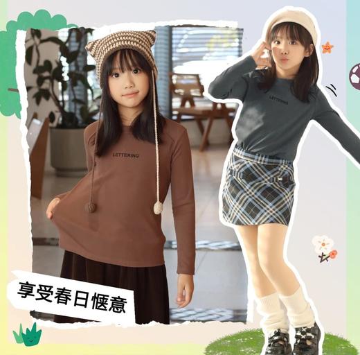 【两件49元 拍两件自动减价 单件不发货】心唯爱春暖儿童长袖T恤NF519，柔软亲肤舒适轻弹，磨毛加工处理，质感细腻很亲肤，贴身的剪裁，自在又舒适 商品图0