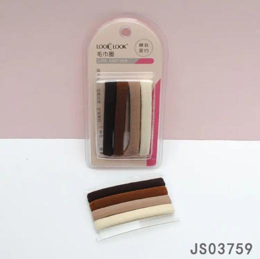LOOKLOOK毛巾圈JS03759 商品图0