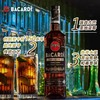 百加得朗姆酒 750ml 商品缩略图4