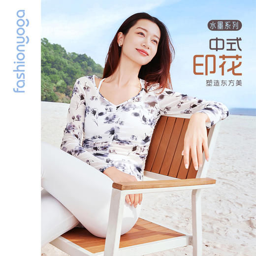 凡圣瑜伽网纱抽褶长袖外搭 F15331 商品图0