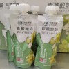 天露酸奶（白葡萄茉莉）160g/杯 商品缩略图0