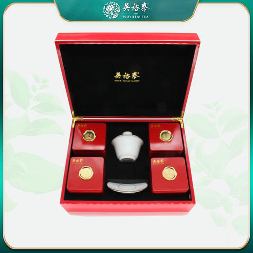 吴裕泰 岩之有礼武夷岩茶大红袍礼盒140g/盒【SZCT10.0】 商品图2